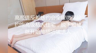 清纯JK美眉 皮肤白皙 鲍鱼粉嫩 被无套输出 内射