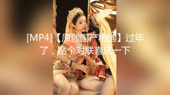 [MP4]苗条兼职小姐姐温柔健谈，后入JQ啪啪淫声浪语不断真刺激