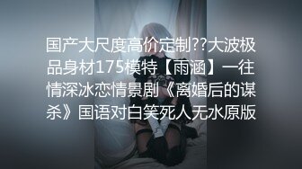 【真实逆痴汉】巨乳美少妇勾搭酒店空调工，一步步勾引挑逗不上套，直接强吻拿下