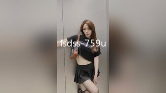 爱豆传媒 id 5221 变态boss捆绑调教新人女员工 妍希