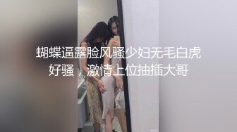 淫丝诱惑 超顶土豪大神的专属性玩物 91兔兔