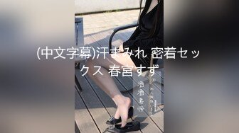 她不希望他保持完全忠诚，但她也不希望他回来后忘记她……所以她在他离开前给了他一个他不会忘记的经历