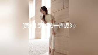 无套怼操JK制服白虎小鸟小美女啪啪，可爱脸蛋乳嫩白腿