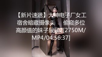 排骨哥约操白嫩良家美少妇,洗澡时干她,太能操了用了3个套子