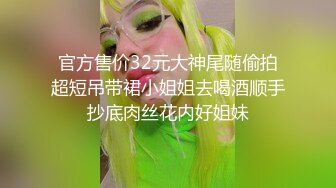 【新片速遞】&nbsp;&nbsp;美女被打王者认识的网恋对象甩了 想不开割腕自杀 抱着治病救人的精神 我只能献身自己拯救她 毕竟救人一命胜造七级浮屠[138MB/MP4/01:53]