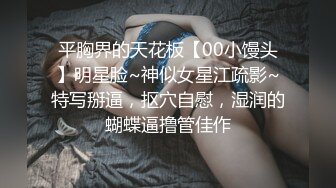 [MP4]STP29434 面罩小妹妹居家操逼！黑丝美腿情趣内裤！给炮友足交，张开双腿抽插，娇喘呻吟喊好舒服 VIP0600