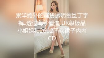 爱豆传媒IDG5390被同城小姐姐治愈的早泄男