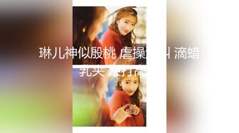 【新速片遞】&nbsp;&nbsp; ⭐⭐⭐极品韩国女团小姐姐【TAERI】最新喷血骚气诱惑写真 户外露出2[1.96/MP4/30:3]