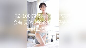 清纯可爱甜妹『夏小寒』福利合集❤️清纯的身体 淫荡的灵魂 公交车露出各种反差行为 清纯白月光竟然这么骚 (3)