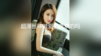 【AI换脸视频】杨超越 锦鲤妹妹有多浪？公公丈夫轮流上！