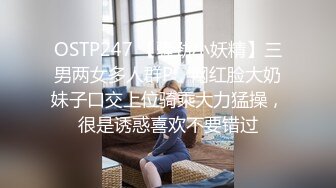 眼镜猥琐老哥又来保健嫩妹推屁股，发红包让妹子打飞机这回还让舔奶子，边摸奶边撸高潮射精