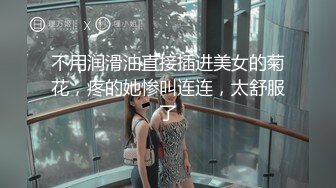 后入使劲冲击骚大学生女友屁股