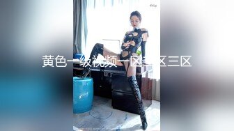 ✿ST-492【FeiGe-CM 单抬腿爆操纯欲美少女菜菜 开裆丝袜 全裸】