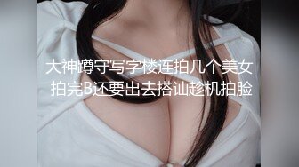 MD-0019_近亲相奸官网欧阳晶