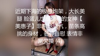 大奶牛风骚少妇露脸黑丝小护士情趣诱惑，让小哥舔逼才口交大鸡巴