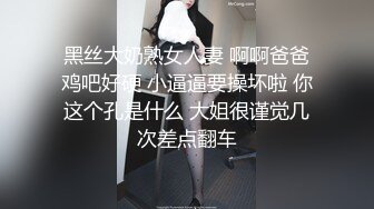 谷城操别人的媳妇