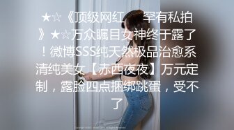 坐标贵阳--女神张开腿让我插，叫声很销魂。