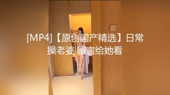 [MP4/2.9G]本土大奶蕩婦穿性感黑絲瘋搖騎乘前後夾擊無套暴肏／苗條翹臀國中老師旅館肉償騎臉口交幹得白漿四溢等 720p