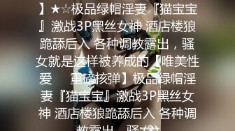 女友爽到直喊:快放进来~