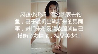 前女友翘臀大屁股狂插