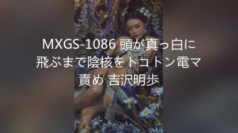 原创单身美眉闺房看黄片自慰到喷水接着和土豪啪啪高清无水印