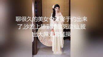 妖娆长腿极品半糖美女主播「优米米米」私拍艳舞露奶，浴室诱惑撩骚，丝袜美腿足交，指抠道具自慰，口交约炮啪啪啪 (8)