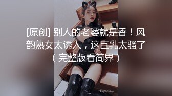 出租房网络摄像头TP打工蜗居夫妻性生活巨乳大乳晕白肤骚妻貌似怀孕了侧位抓着大奶狠狠输出1080P原版