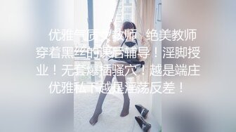 [107HISN-011] 本物バレエ講師配信専属SOD新人AVデビュー白鳥すわん(21)