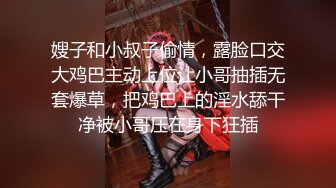 《乐橙云破解》小哥情趣酒店约炮极品美少妇可惜鸡巴不顶用连试了几次都不行