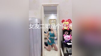 【NTR淫妻】极品NTR淫妻剧情，美妻（乔儿生活）在KTV内被上司狂艹，无套内射，精液流一地！