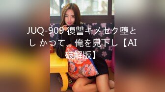 窗前后入瑜伽女友