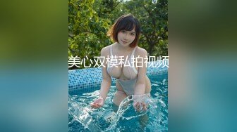 高颜值白嫩妹子主播