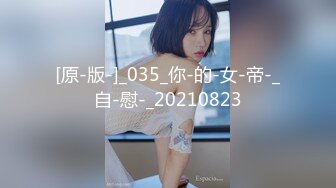 福利精品 OnlyFans极品泰国网红模特Tharinton(nimtharin)福利视图合集[184P+12V/1.57G]