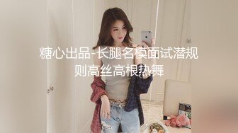 烤肉店里偷拍到的一个极品小美女