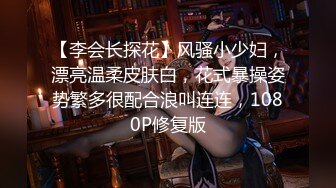 [MP4/446M]麻豆传媒 MM-045 美女房东来收租 小伙囊中羞涩用肉棒来还债 吴MM