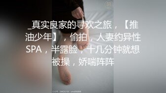 孫樂樂 大胸不一定是最好的選擇 恰到好處的緊致[154P/1.6G]