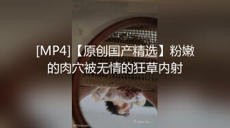 后入老婆大屁股手势验证求加精