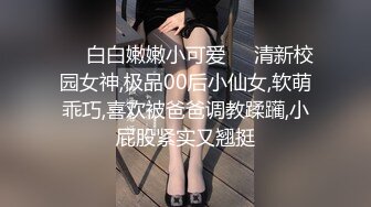 【cos系列】水木喜欢在紧身角色扮演时炫耀她的火辣模特身材