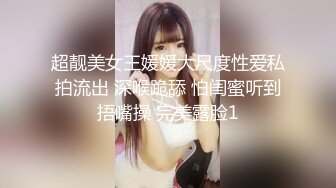 伪娘勾引18岁直男弟弟破处小伙子第一次做爱