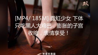 [MP4/ 468M]&nbsp;&nbsp;干劲利速干金发网红外围美女，调调情69姿势舔小穴，扶着大屁股撞击