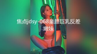 STP27711 超顶嫩模 价值40美金高端摄影顶级女神 ▌Yeha▌捆绑极品女医师 爆裂黑丝鲜嫩白虎色气逼人 跳蛋束缚控制