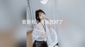 DemiFairyTW台湾女大「爹咪」演绎 DTW02-超浓厚口交技巧的痴女台湾女大生，最喜欢口爆榨精