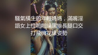 [MP4/ 1.8G]&nbsp;&nbsp;鹿鼎記中縮陽入腹原來是真的,硬了伸出頭來還很粗壯,爆艹豹紋少婦,女的玩得不亦樂乎