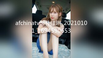 【新片速遞 】&nbsp;&nbsp;办公楼全景偷拍长发美女同事的黑逼⭐阴唇黑的跟穴毛差不多[79M/MP4/00:44]