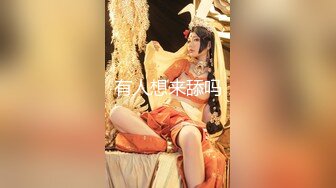 【新片速遞】&nbsp;&nbsp;长相甜美的妹子独自一个人在卧室中全裸自慰，扣穴揉搓阴蒂特写[336M/MP4/55:04]