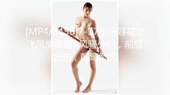 《顶级震撼㊙️极品骚婊》最新流出万狼求购OnlyFans地狱调教大师【dogmaster】私拍完结~多种刺激玩法吃精双通露出阴门大开 (15)