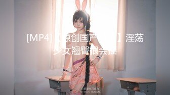 [MP4]果冻传媒-伏魔人妖魔大战我捡漏御尸九式草服女僵尸-白晶晶 何苗 杨柳