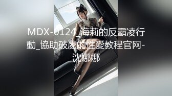 韩国美女主播思密达，性感激情热舞，细腰大长腿，小舌头舔道具展示口活，扭腰摆臀露奶诱惑