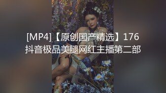 商场女厕全景偷拍漂亮长筒靴小姐姐光滑粉嫩一线天鲍鱼