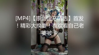 情人激情1